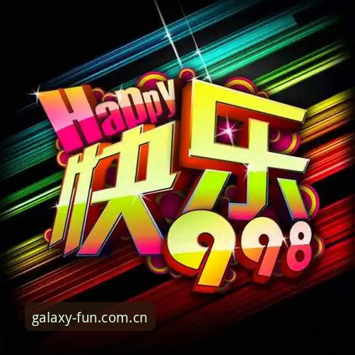 星空娱乐官方下载下载不了怎么办？全方位排查与解决指南